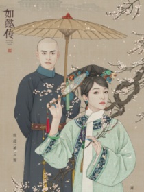 综影视：骷髅为祸四方