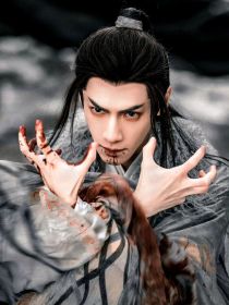 综影视：狐狸精她矫揉造作