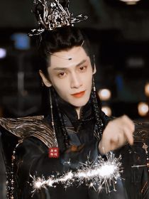 长月烬明：天地无疆