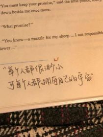想我了：莓