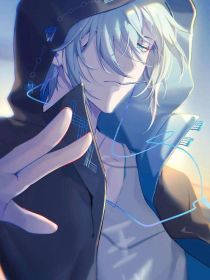 禁地探险：刺客阿染