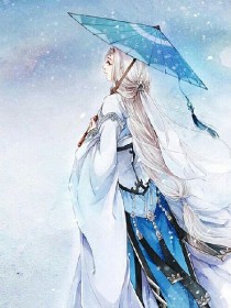 古风韵