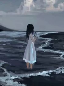 所爱之人，万劫不复