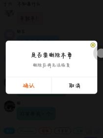 我何时有个妹妹？——小包子去远航