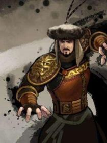 大金王朝风云录