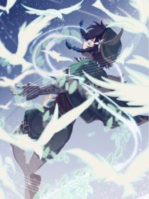 回溯之梦（改）