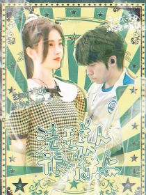 KPL：法王美人很撩人