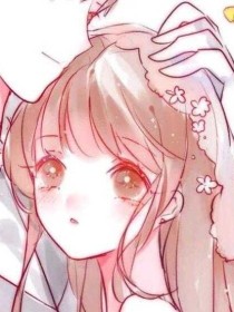 国民校草恋上学渣