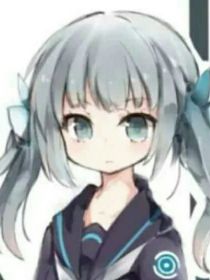 原神：她的归途