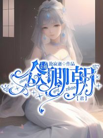 王者荣耀：众卿朝君