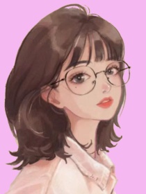 当女学霸爱上渣男