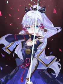 提瓦特第八神