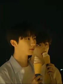 祺鑫：小狐狸被我弄丢了