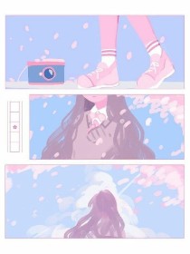 归程会有你吗