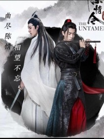 我和陈情男团的同居生活