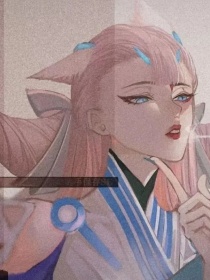 荼毒女配