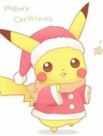 穿越mc之我是皮卡丘