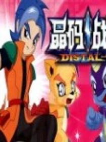 洛小熠穿越晶码战士