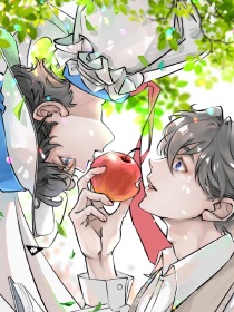 快新：偷偷藏匿