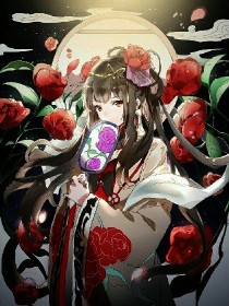 妹力重生欲复仇，但求兄长别溺爱