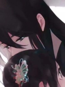 师父别跑！！