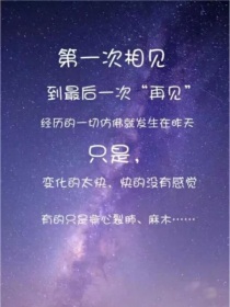 斗龙：深渊救赎