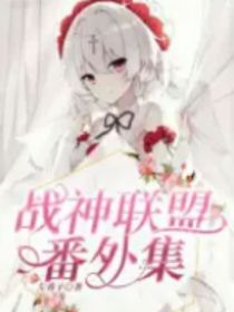 赛尔号之双伊恋