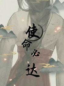 环约