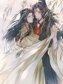 重生之我是沈清秋