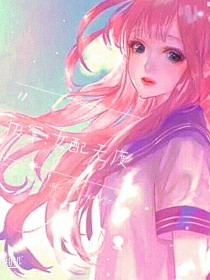 快穿:女配无度