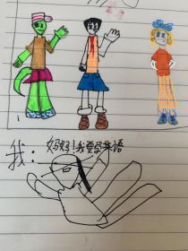 崇山医院规则怪谈