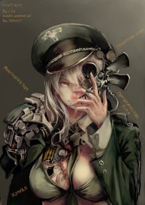 少女武装