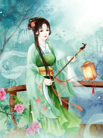 女医生穿越古代