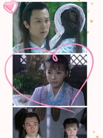 龙游天下之终成眷属