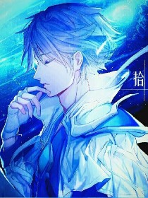 灵族之星