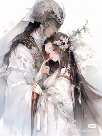 师尊莫演了