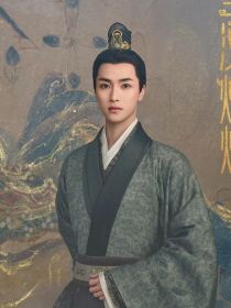 星汉灿烂：烟雨新落