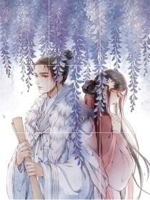 待嫁如梦