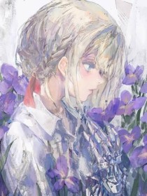 梦醒流年