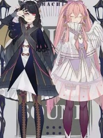 第五人格之你不能触及的世界