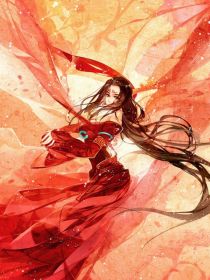 抓回你个逃跑新郎