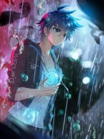 万年转世,浩娜相遇,鬼人难恋