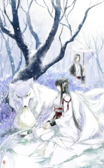 静枫传