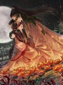 花玄灵