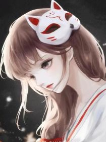 初见君兮