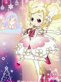 小花仙之守护之心~背叛之心