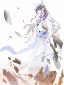 我家大师兄脑子有坑（前大）