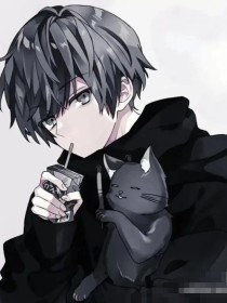 校草是女生：殿下求放过！