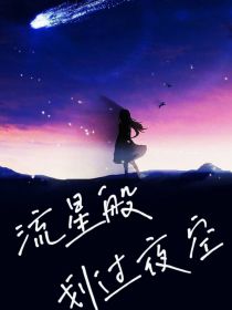 超变战陀：圣兽之约
