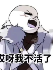 UT：身为学生党，天天拆快递